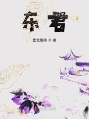 东君照明有限公司